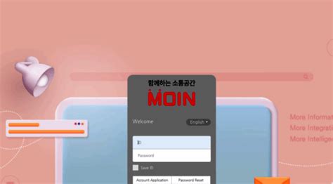 dwp lotte moin|vpn lottenc.